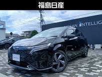 日産 ノートオーラ 1200cc 1.2 G レザーエディション
