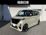 日産 ルークス 660cc 660 ハイウェイスターX ルークス　ハイウェイスターX　2WD