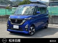 日産 ルークス 660cc 660 ハイウェイスターGターボ プロパイロット エディション 4WD 両側オートスライド・シートヒーター・シー