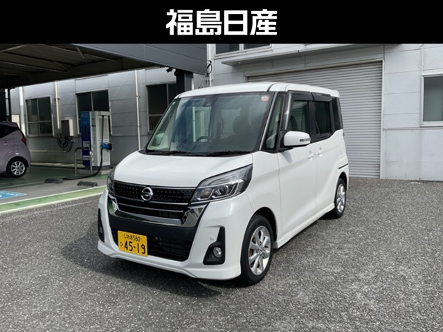 複数画像1