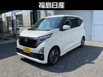 660 ハイウェイスターX プロパイロット エディション