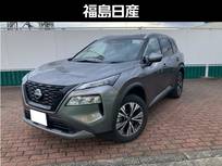 日産 エクストレイル 1500cc 1.5 X e-4ORCE 4WD メーカーナビ ETC ドラレコ プロパイロット