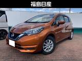 日産 ノート 1200cc 1.2 e-POWER X FOUR 4WD