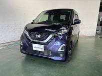 日産 デイズ 660cc 660 ハイウェイスターGターボ 純正9インチナビアラウンドビューモニターL