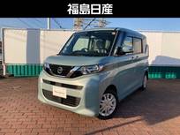 日産 ルークス 660cc 660 X 9インチオリジナルナビ