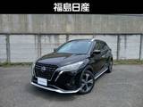 日産 キックス 1200cc 1.2 X (e-POWER) ディーラーナビ　ドラレコ　ETC