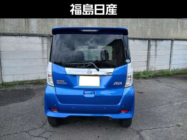 複数画像6