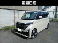 日産 ルークス 660cc 660 ハイウェイスターGターボ プロパイロット エディション ディーラーナビ　オートスライドドア