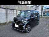 日産 ルークス 660cc 660 ハイウェイスターGターボ アーバンクロム プロパイロット エディション 4WD 純正ナビ　ETC　ドラレコ　シートヒーター