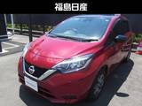 日産 ノート 1200cc 1.2 X FOUR スマートセーフティエディション 4WD