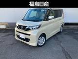 日産 ルークス 660cc 660 X 9インチナビ　アラウンドモニター