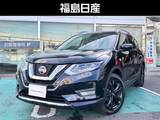 日産 エクストレイル 2000cc 2.0 20Xi Vセレクション 2列車 4WD 9インチナビ　アランドビュー