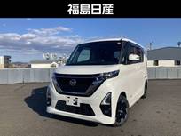 日産 ルークス 660cc 660 ハイウェイスターX 9インチナビ　アラウンドビュー　LEDライト