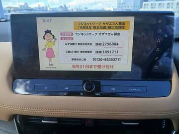 複数画像22