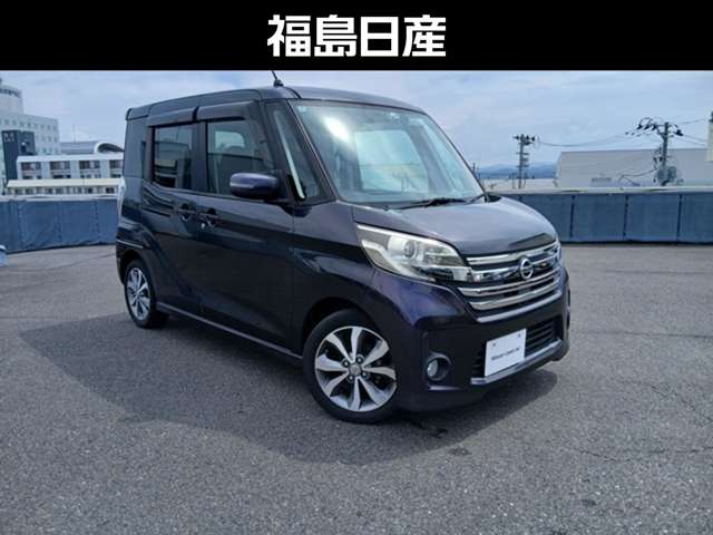 複数画像7