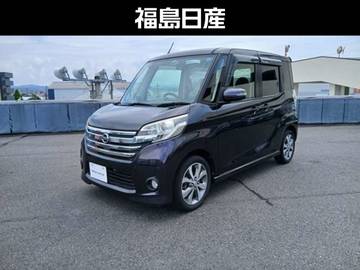デイズルークス 660 ハイウェイスターX Gパッケージ アラウンドビューモニター