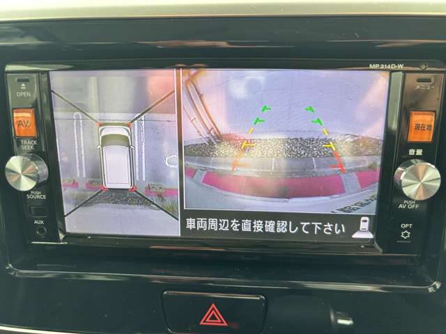 複数画像14