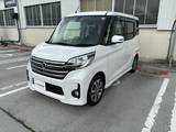日産 デイズルークス 660cc 660 ハイウェイスターX Vセレクション 4WD アラウンドビューモニター・純正ナビ・ETC