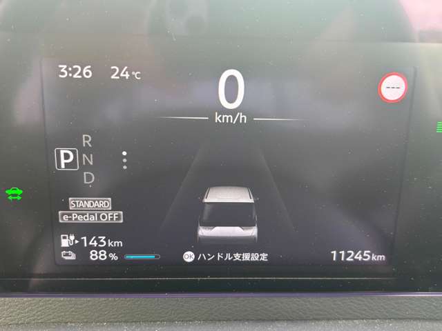 複数画像9