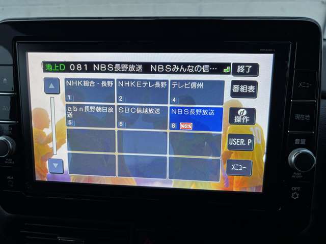 複数画像36