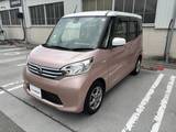 日産 デイズルークス 660cc 660 X アラウンドビューモニター・電動スライドド