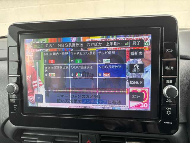 複数画像13