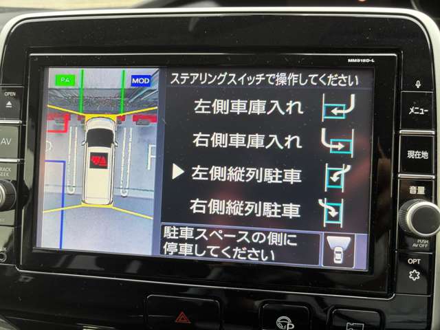 複数画像14