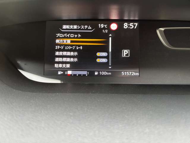 複数画像26