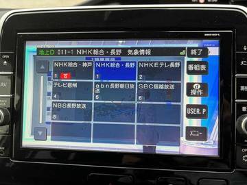 複数画像21