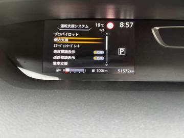 複数画像26
