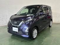 日産 デイズ 660cc 660 ハイウェイスターX 4WD アラウンドビューモニター・ナビ・LEDライ
