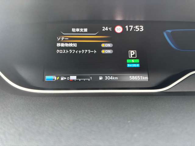 複数画像15