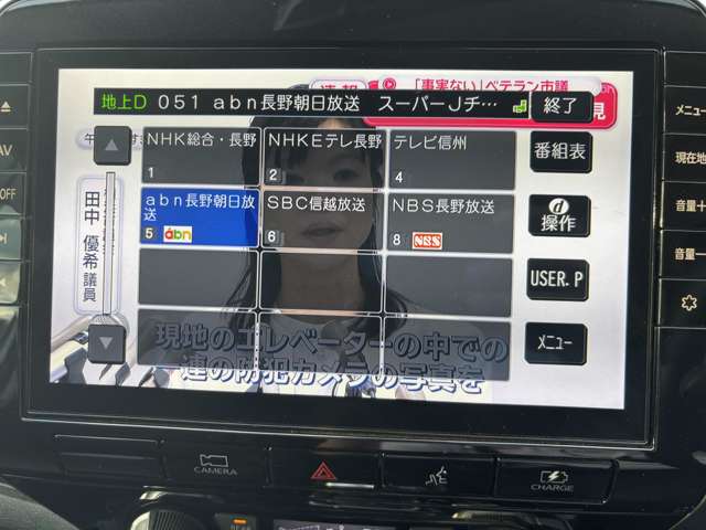 複数画像8