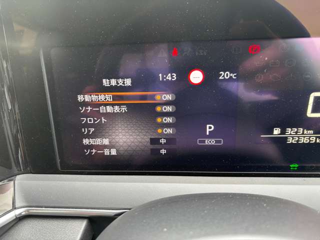 複数画像19