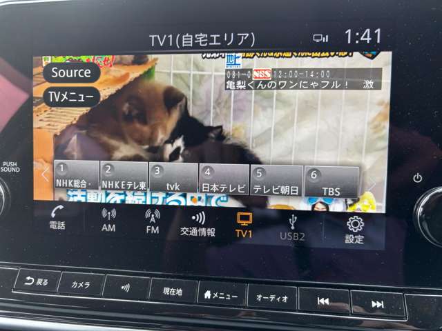 複数画像7