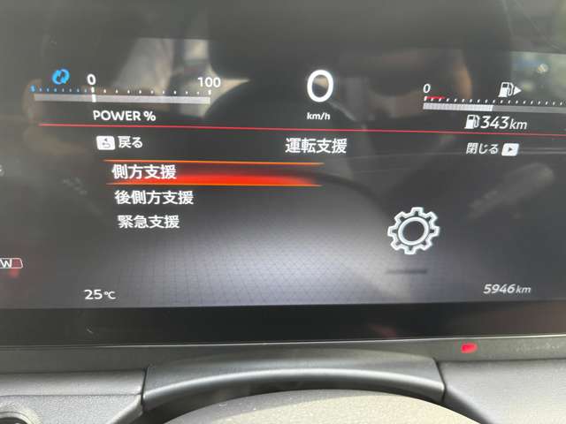 複数画像26