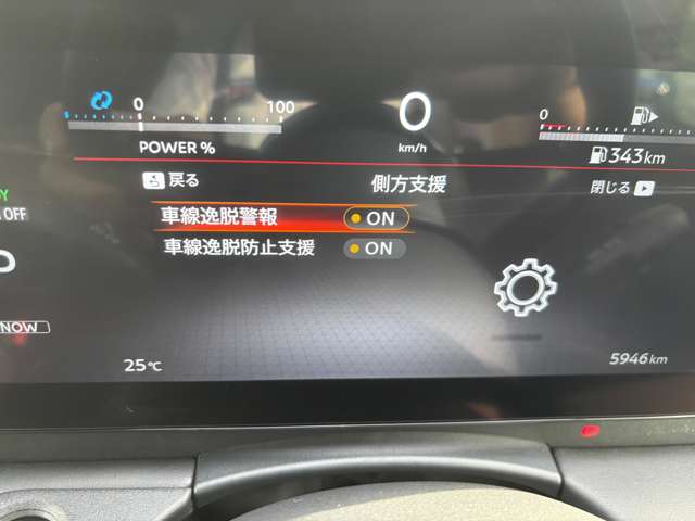 複数画像27