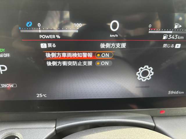 複数画像28