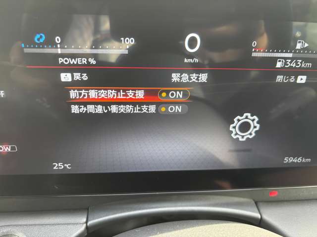 複数画像29
