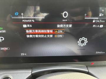 複数画像28