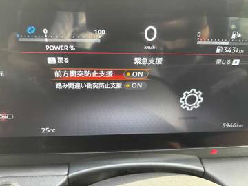 複数画像29