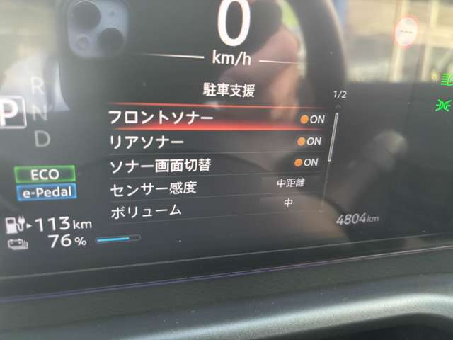 複数画像9