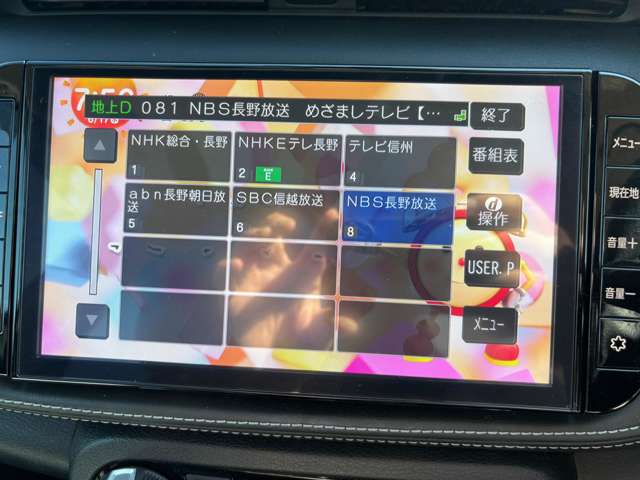 複数画像20