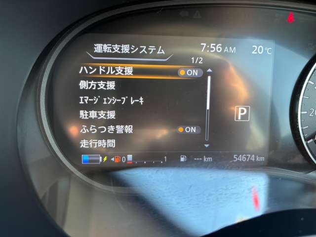 複数画像24