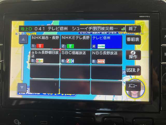 複数画像14
