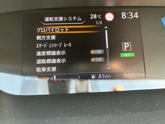複数画像30