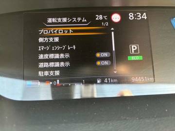 複数画像30