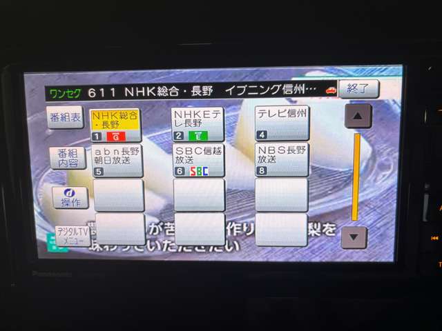 複数画像11
