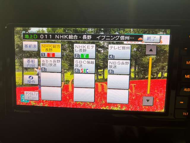 複数画像12