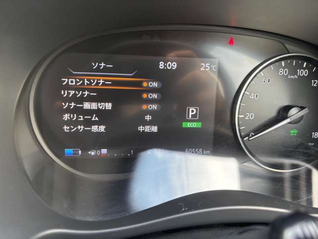 複数画像33